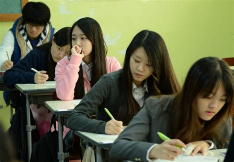 korean student Search